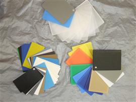 多種の資材を取り扱っています。